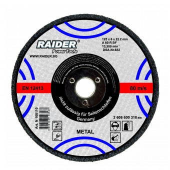 Disc taiere metal 125x1mm, Raider 160119