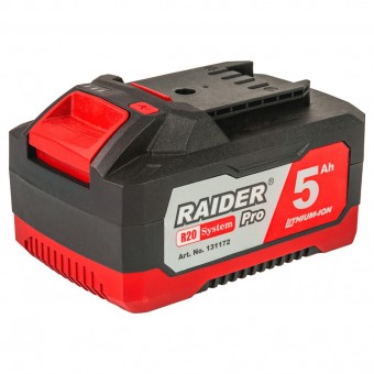 Acumulator 5Ah pentru sistemul R20