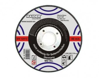 Disc taiere metal Raider 160115, diametru 115 mm, grosime 1.2 mm