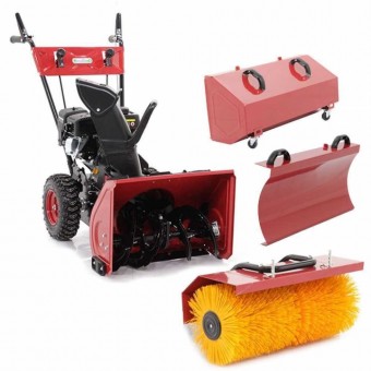 Freza zapada multifunctionala GeoTech H200, latime lucru 66 cm, 6.5 CP, cu perie si cos colectare, 7 viteze