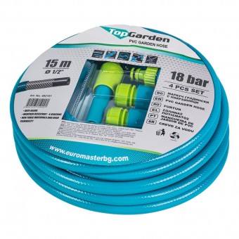 Furtun gradina 1/2 x 15m cu 4 accesorii, 3 strate fexibil