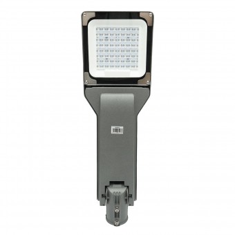Lampa LED iluminat stradal wireless 50W, 5800LM cu prindere pe stalp IP67 Breckner Germany