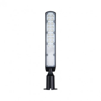 Lampa stradala brat ajustabil 4000k 50w