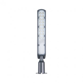 Lampa stradala brat ajustabil 4000k 50w