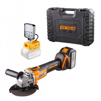 Polizor unghiular ø125mm,18V, acumulator 4Ah, motor fara perii , set cu lampa
