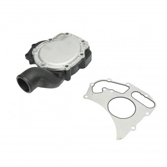 Pompa apa pentru Tractor Forestier, Massey Ferguson, Landini, Perkins cod OEM U5MW0194, 4226775M91, 4226943M91, 2324003710, 1000257257
