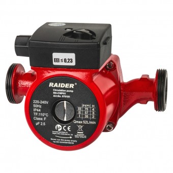 Pompa circulatie 75W 1,1/2 52L/min 4m 110°C