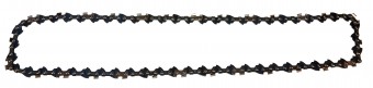 Redback Lant taiere 40cm 3/8 motoferastrau EA216
