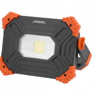 Reflector portabil cu acumulator 20W,led cob, 2000lm, functie power bank