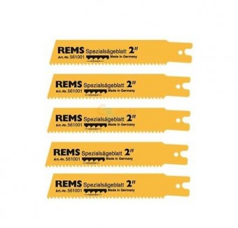 REMS Pachet special de 5 lame de fierastrau 2/140-3.2 pentru REMS Cat VE, Tiger/VE/SR, Akku-Cat 22 V VE 561001 - 4039976052870