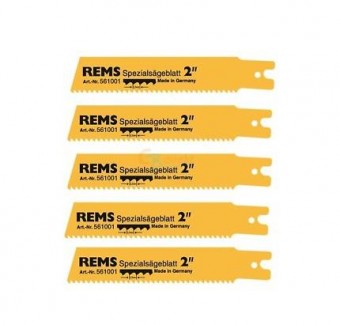 REMS Pachet special de 5 lame de fierastrau 2/140-3.2 pentru REMS Cat VE, Tiger/VE/SR, Akku-Cat 22 V VE 561001