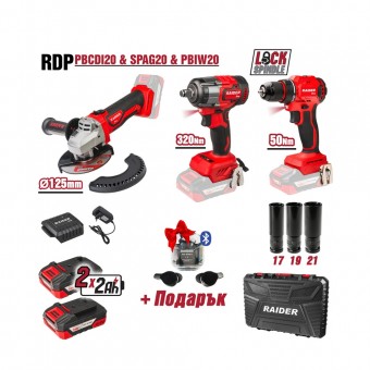 Set polizor , bormasina si pistol impact cu acumulator 2x2Ah,casti bluetooth in trusa