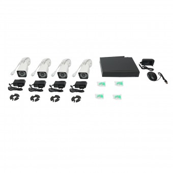 Sistem supraveghere 4 camere 3MP FHD, WIFI P2P, rotativa 360 PTZ cu senzor de miscare, alarma, night vision si aplicatie XMeye