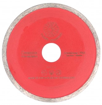 Tudee Disc diamantat debitare placi ceramice, premium, 115x22.2x5x1.6mm