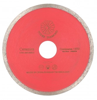 Tudee Disc diamantat debitare placi ceramice, standard, 115x22.2x5x1.6mm