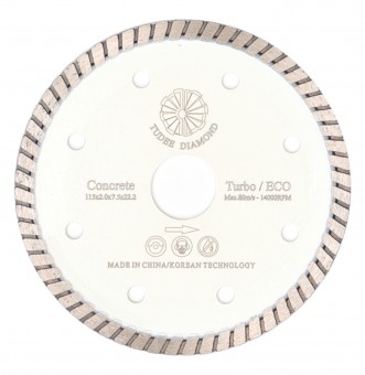 Tudee Disc diamantat Tudee debitare beton dur, standard, 115x22.2x7.5x2mm