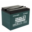 Acumulator 12V 20Ah pentru scuter electric, Detoolz