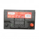 Acumulator, baterie auto 75Ah, 700A, 12V