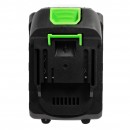 Acumulator Micul Fermier 20V 4Ah