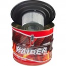 Aspirator pentru cenusa Raider RD-WC02N, 18 L, 1000 W