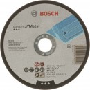 Bosch  Disc de t?iere Standard for Metal 150x2.5x22.23mm - 4059952631417