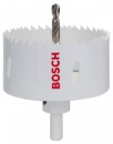 Bosch Carota Bimetal HSS 83 mm - 3165140385541