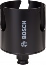Bosch Carota Speed for MultiConstruction 68 mm - 3165140618618