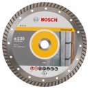 Bosch Disc diamantat universal Professional Turbo 2.5x22.23x230mm - 3165140510042