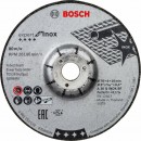 Bosch Set 2 discuri ?lefuire Expert Inox, 76x4x10mm pentru GWS 12V-76 - 3165140913775