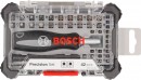 Bosch Set 42 Capete de surubelnita PB SDB - 6949509244857