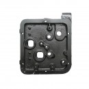 Capac cutie viteze fara manete UTB U-445