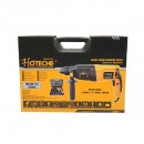 Ciocan rotopercutor cu mandrina SDS plus 800W, 3J, 1100rpm Hoteche