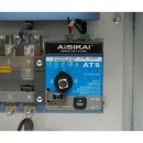Comutator automat de transfer ATS 125A, 400V, 4P pentru generator electric 110KVA