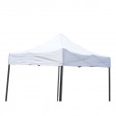 Cort tip pavilion alb 2mx2m, inaltime reglabila, pliabil Breckner Germany