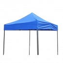 Cort tip pavilion albastru 2mx2m, inaltime reglabila, pliabil Breckner Germany