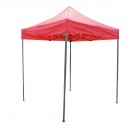 Cort tip pavilion rosu 2mx2m, inaltime reglabila, pliabil Breckner Germany