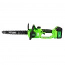 Drujba electrica Micul Fermier 20V, 4 Ah, lama 12, Brushless