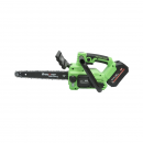 Drujba electrica profesionala cu 2 acumulatori 20V, 4Ah Li-ion, motor brushless, display digital LED, lama 12 inch (300mm) Breckner Germany