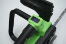 Drujba electrica profesionala cu 2 acumulatori 20V, 4Ah Li-ion, motor brushless, display digital LED, lama 12 inch (300mm) Breckner Germany