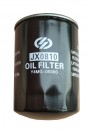 Filtru Ulei pentru YD385D, YDY10S, YDY12S3