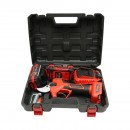 Foarfeca electrica de gradina 500W cu 2 acumulatori 21V, 4Ah Li-Ion, Brushless, afisaj digital, diametru maxim taiere 40mm Breckner Germany