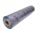 Folie protectie masa transparenta PVC siliconizat 100cm, grosime 1.2mm 20m/rola Breckner Germany
