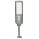 Lampa solara LED iluminat stradal 600W, 6500K, baterie 20Ah cu panou solar si telecomanda IP65 Breckner Germany