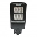 Lampa solara LED iluminat stradal 60W, 6500K cu panou solar, senzor de miscare si prindere pe stalp IP65 Breckner Germany