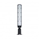 Lampa stradala brat ajustabil 4000k 50w
