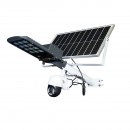 Lampa stradala LED 100W cu panou solar 40W si camera supraveghere 4G Breckner Germany