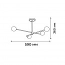 Lustra 4xG9, Aluminiu, IP20, Negru/Auriu, max 4x12 W, 590 x 360 mm