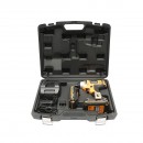Masina de insurubat 1/4 cu impact 20V 180Nm, baterie incarcare rapida 2x2.0Ah Hoteche