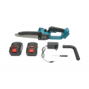Mini fierastrau electric cu 2 acumulatori 21V, 3Ah Li-ion, lama 200mm (8 inch), turatie 4000rpm, incarcare rapida Breckner Germany