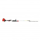 Motocositoare pe benzina 4 in 1 multifunctionala 1 cilindru 0,9kW/9000rpm. 25cc Breckner Germany